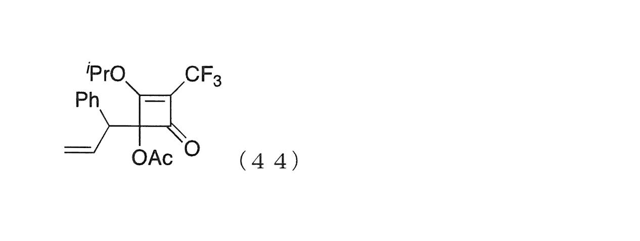 Figure JPOXMLDOC01-appb-C000157