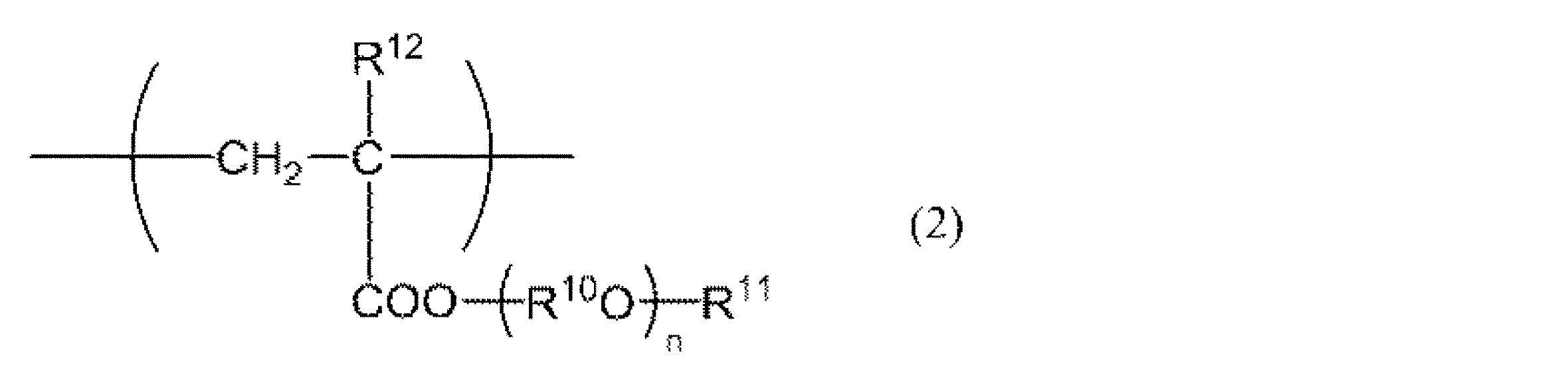 Figure JPOXMLDOC01-appb-C000005