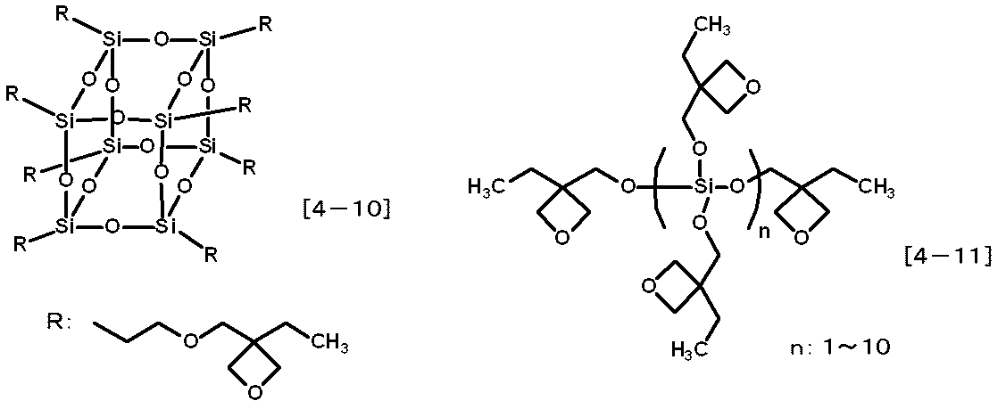 Figure JPOXMLDOC01-appb-C000089