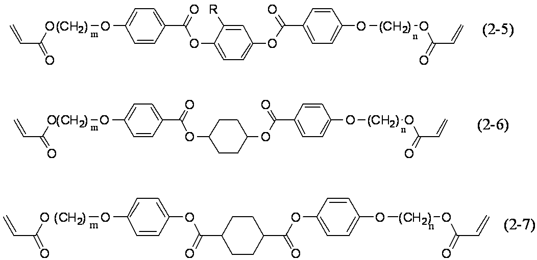 Figure JPOXMLDOC01-appb-C000077