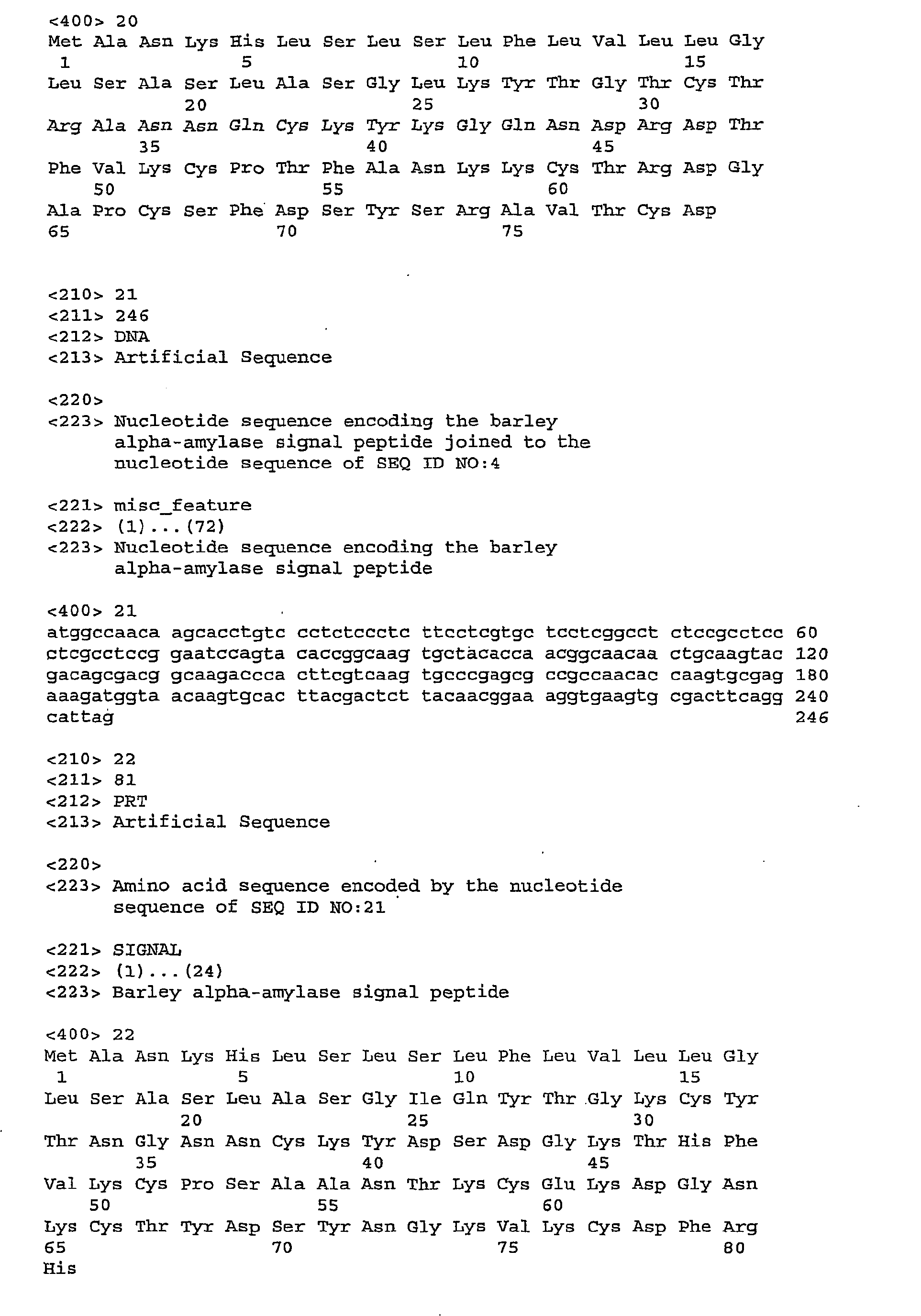 Asterisk Balsam: instructions, application, composition 58 Asterisk Balsam: instructions, application, composition 79