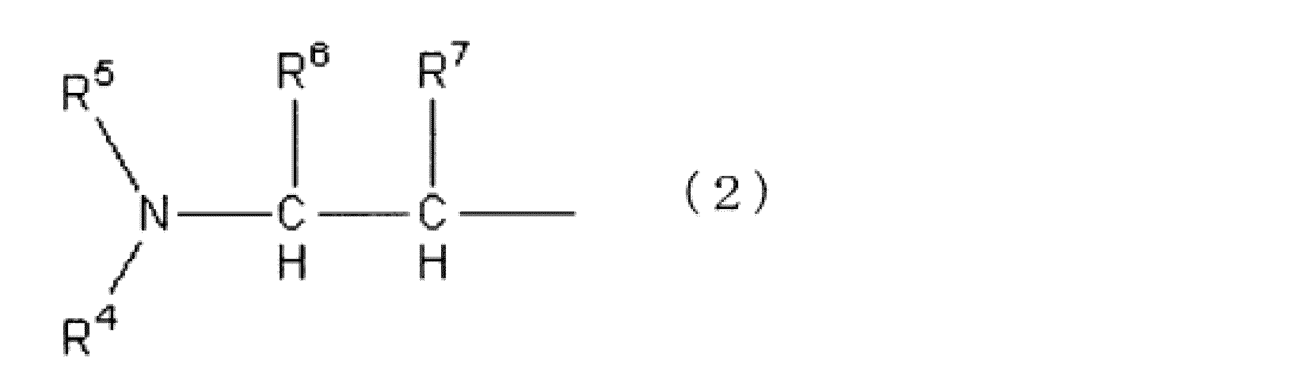 Figure JPOXMLDOC01-appb-C000002