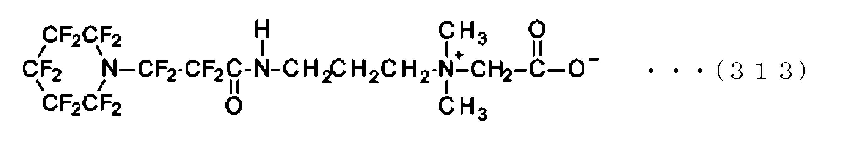 Figure JPOXMLDOC01-appb-C000321