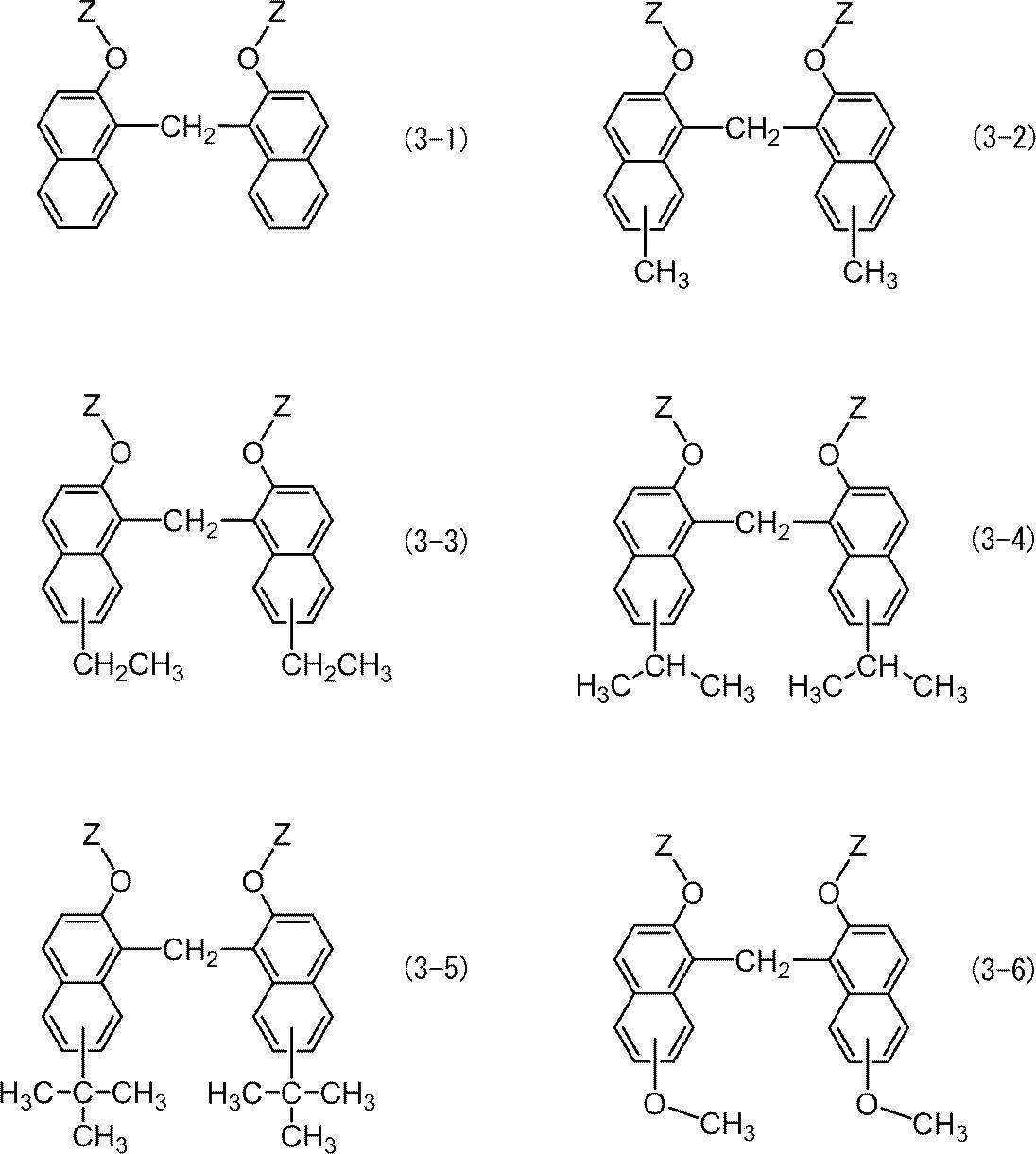 Figure JPOXMLDOC01-appb-C000009