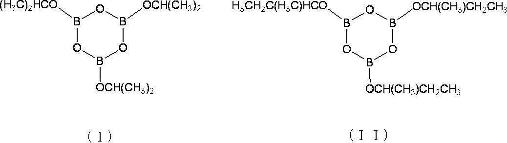 Figure JPOXMLDOC01-appb-C000002