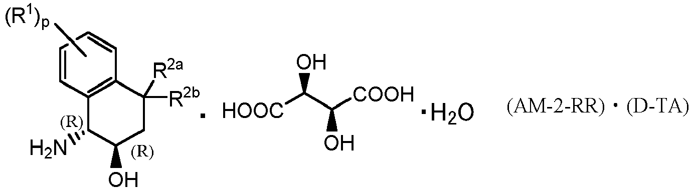 Figure imgb0149