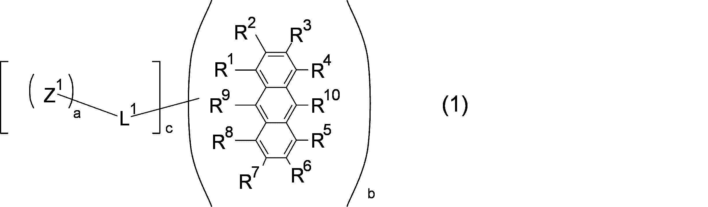 Figure JPOXMLDOC01-appb-C000026