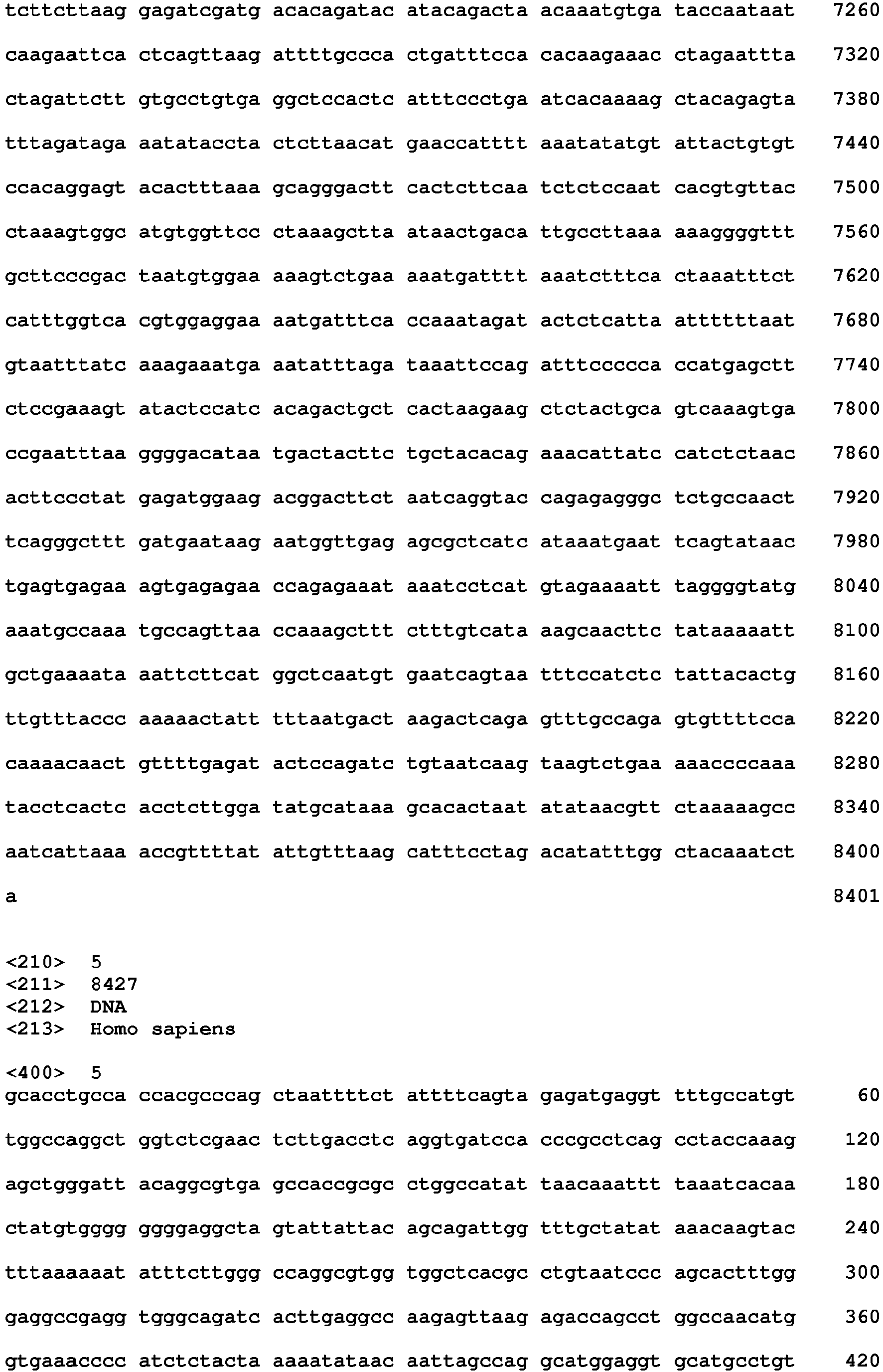 Figure imgb0091