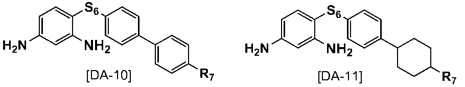 Figure JPOXMLDOC01-appb-C000013