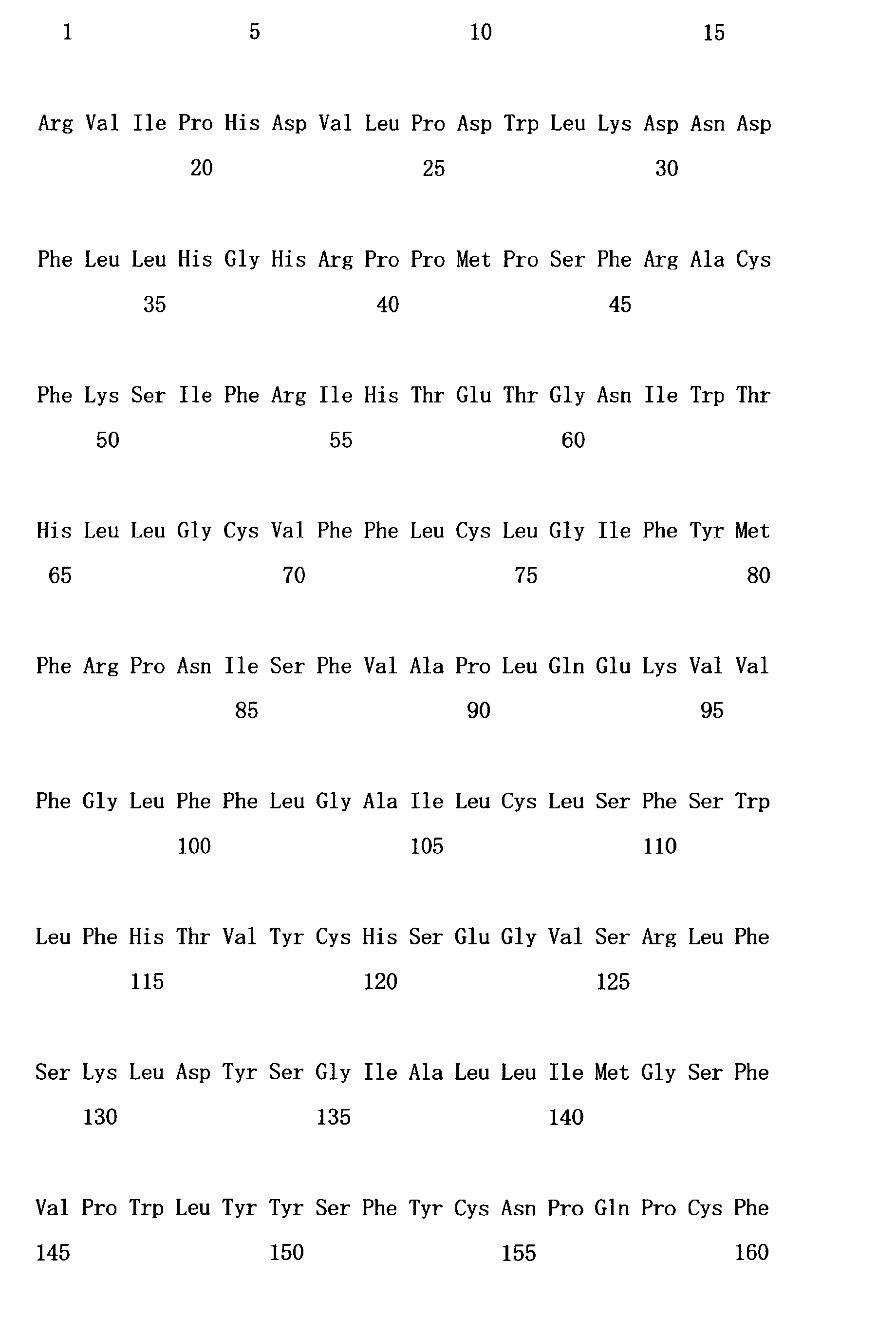 Figure 00850001