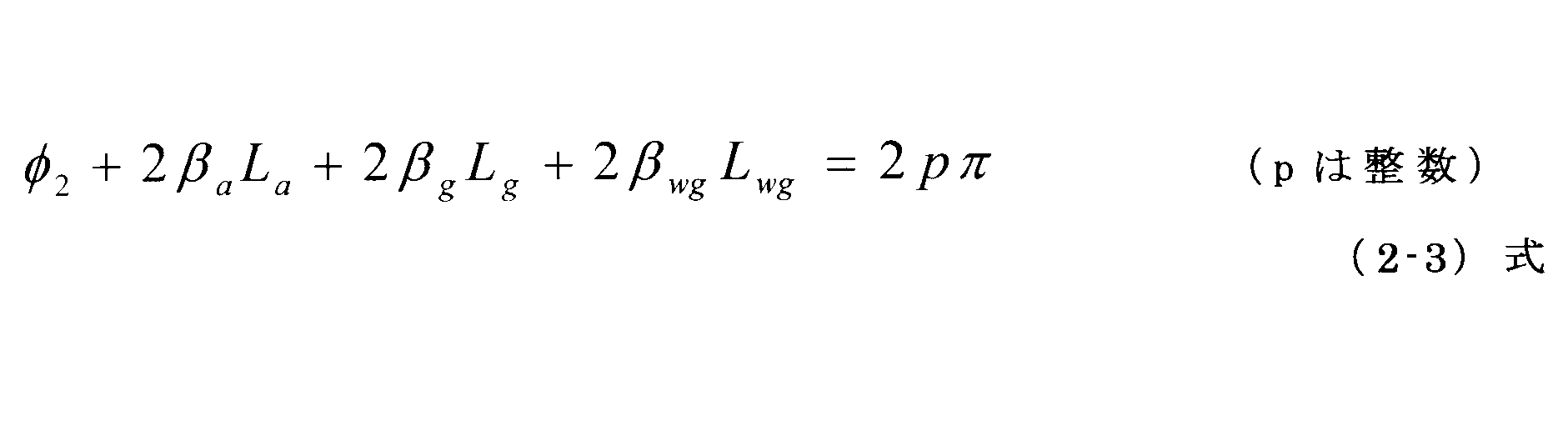 Figure JPOXMLDOC01-appb-M000009