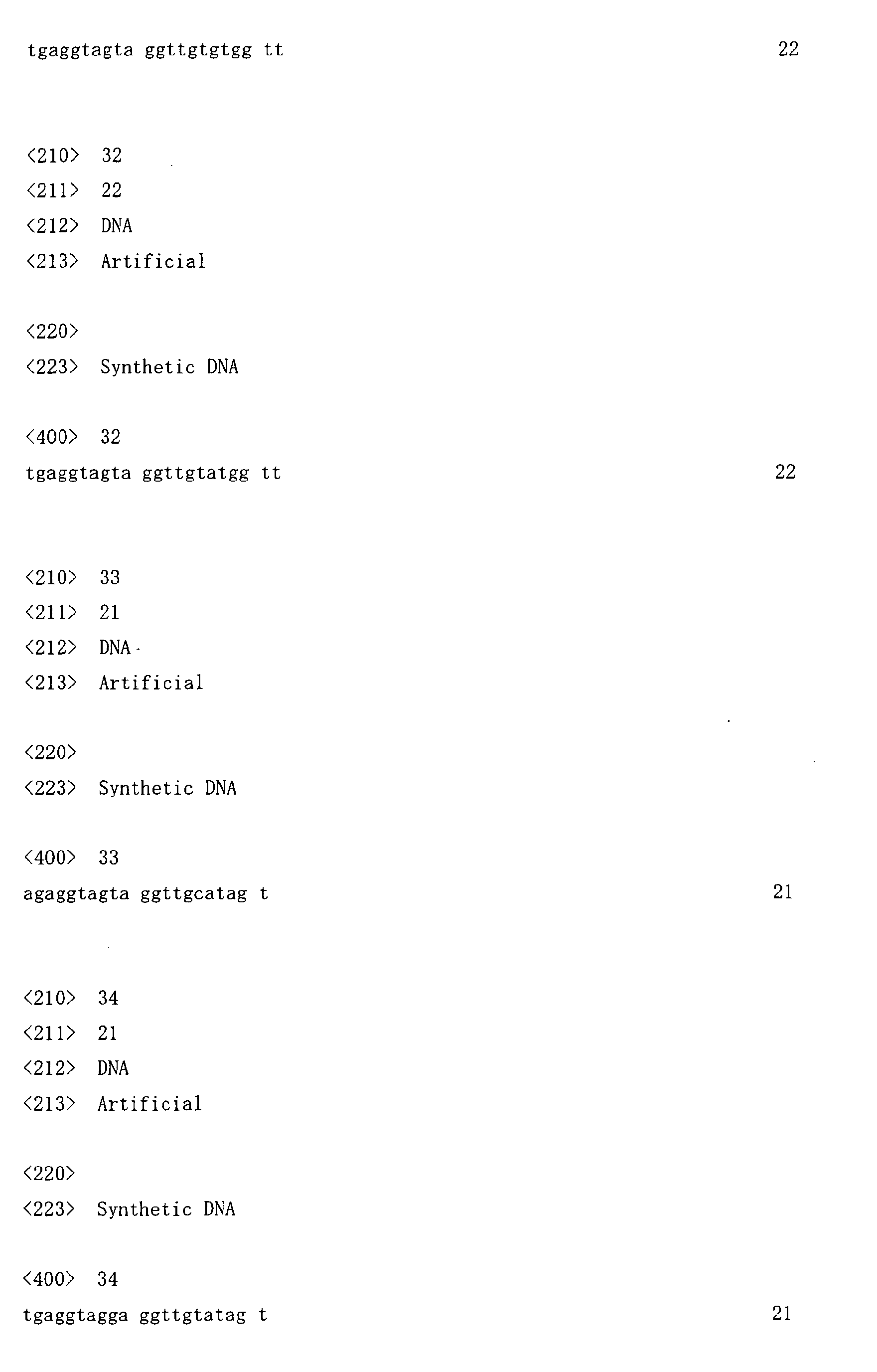 Figure imgb0013