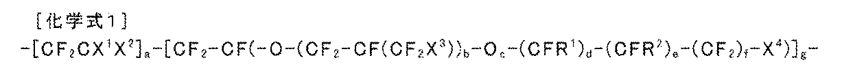 Figure JPOXMLDOC01-appb-C000002