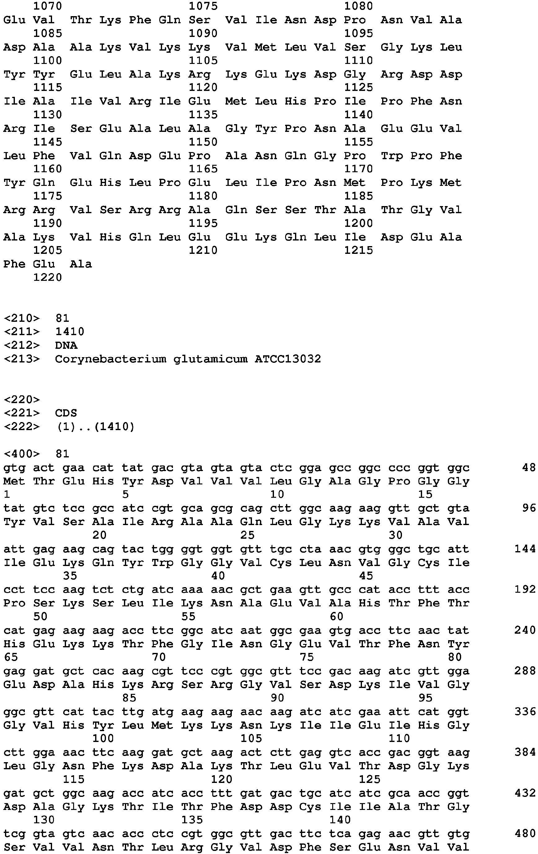 Figure imgb0106