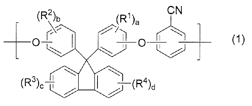 Figure JPOXMLDOC01-appb-C000001