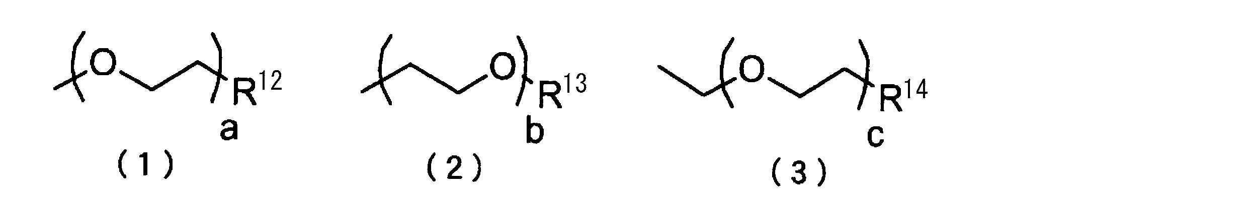 Figure JPOXMLDOC01-appb-C000019