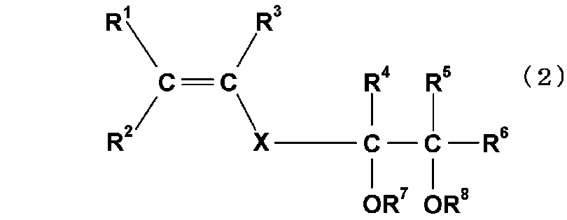Figure JPOXMLDOC01-appb-C000003