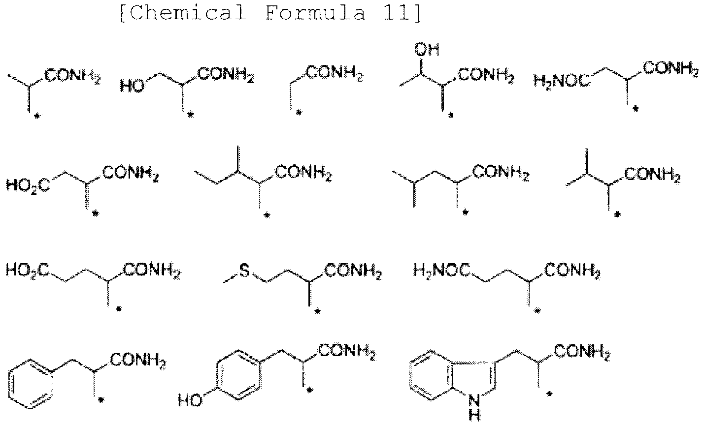 Figure imgb0011