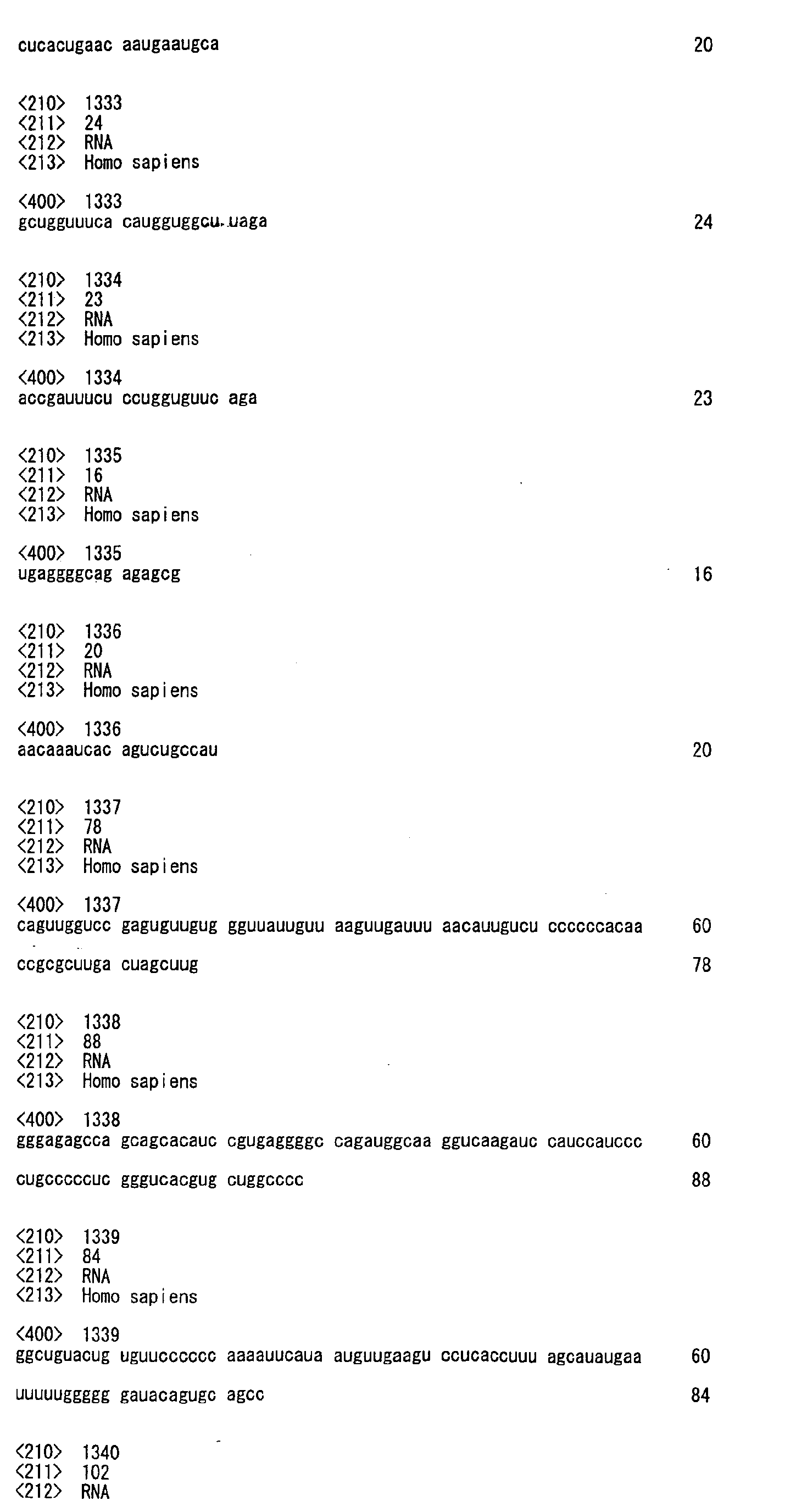 Figure imgb0174