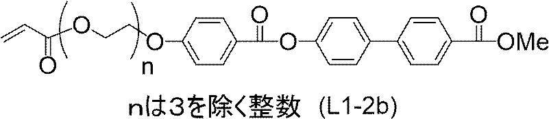 Figure JPOXMLDOC01-appb-C000010