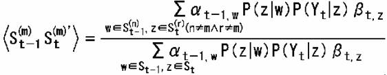 Figure JPOXMLDOC01-appb-M000012