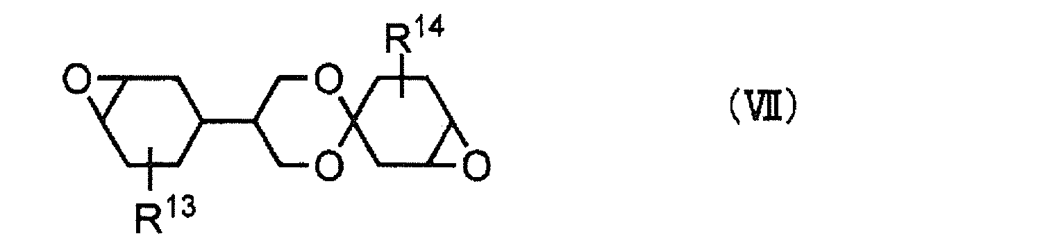 Figure JPOXMLDOC01-appb-C000008