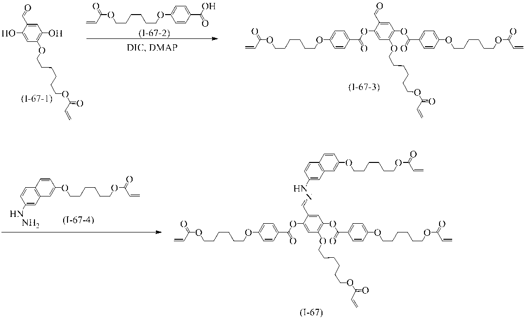 Figure JPOXMLDOC01-appb-C000075