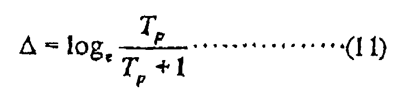 Figure 00130003