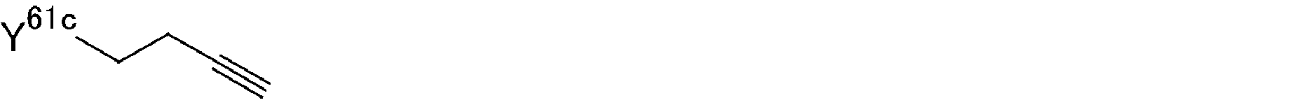 Figure JPOXMLDOC01-appb-C000099