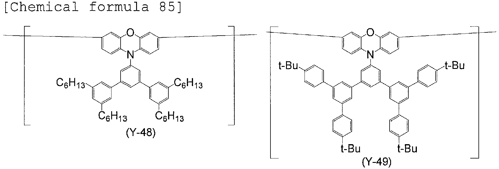 Figure imgb0106