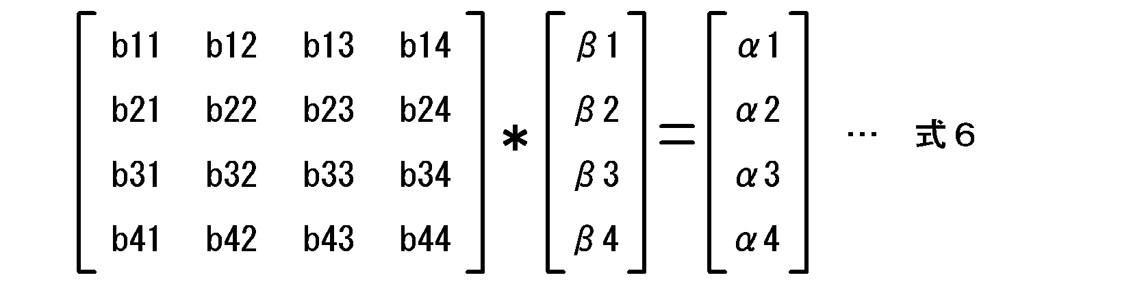 Figure JPOXMLDOC01-appb-M000004