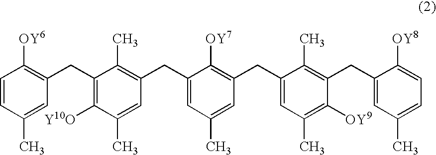 Figure US08071270-20111206-C00088