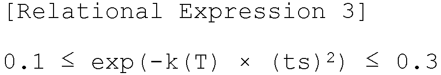 Figure imgb0005