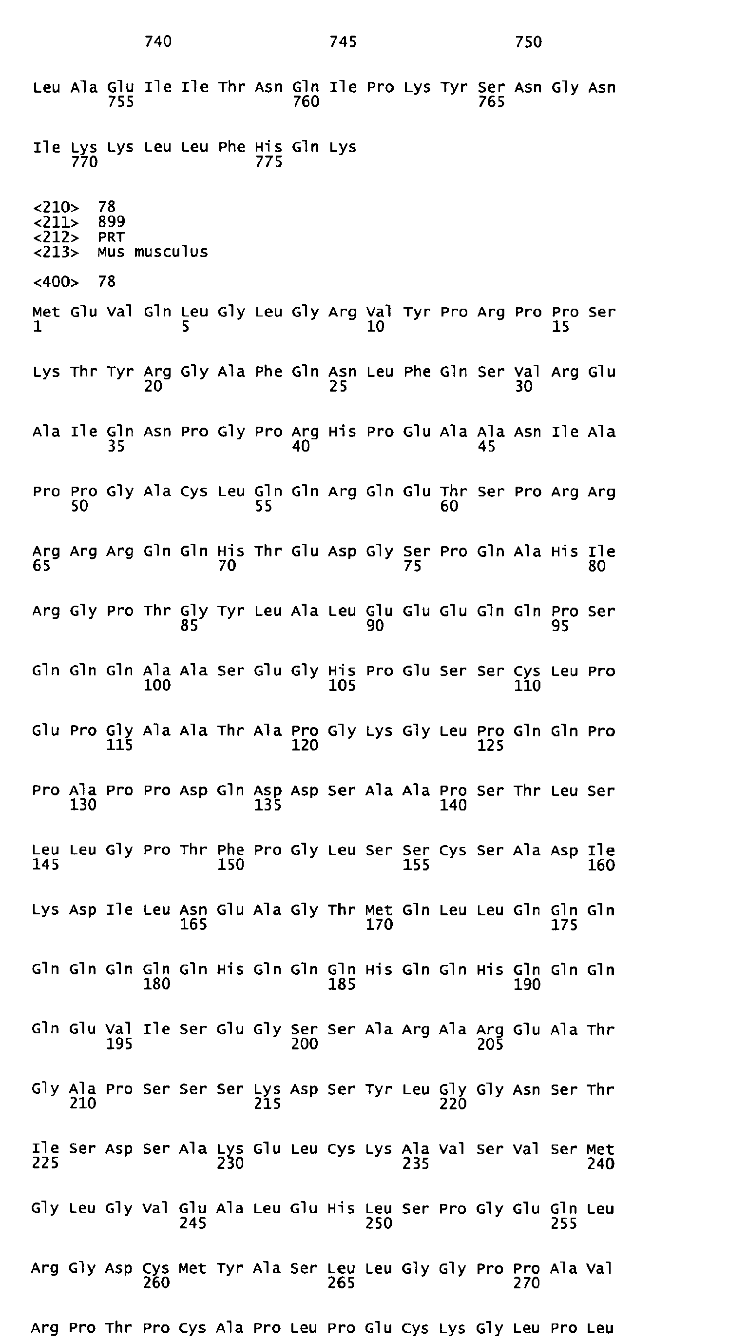Figure imgb0168