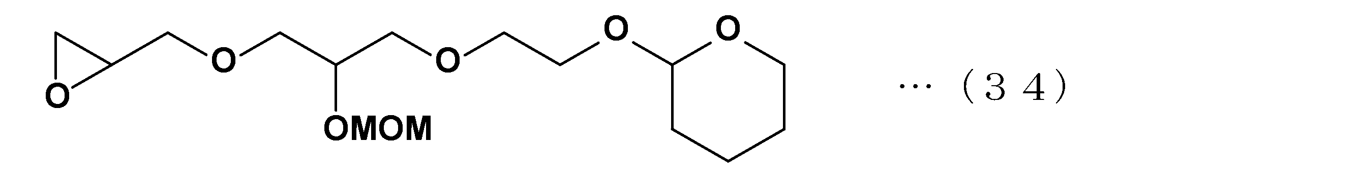 Figure JPOXMLDOC01-appb-C000042