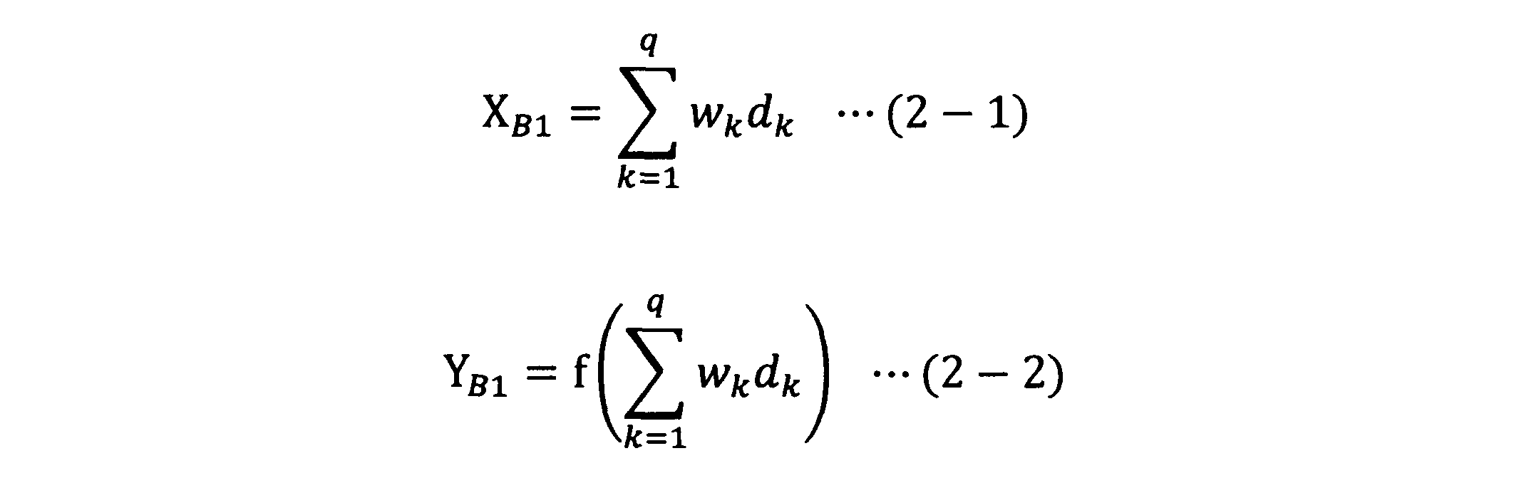 Figure JPOXMLDOC01-appb-M000002