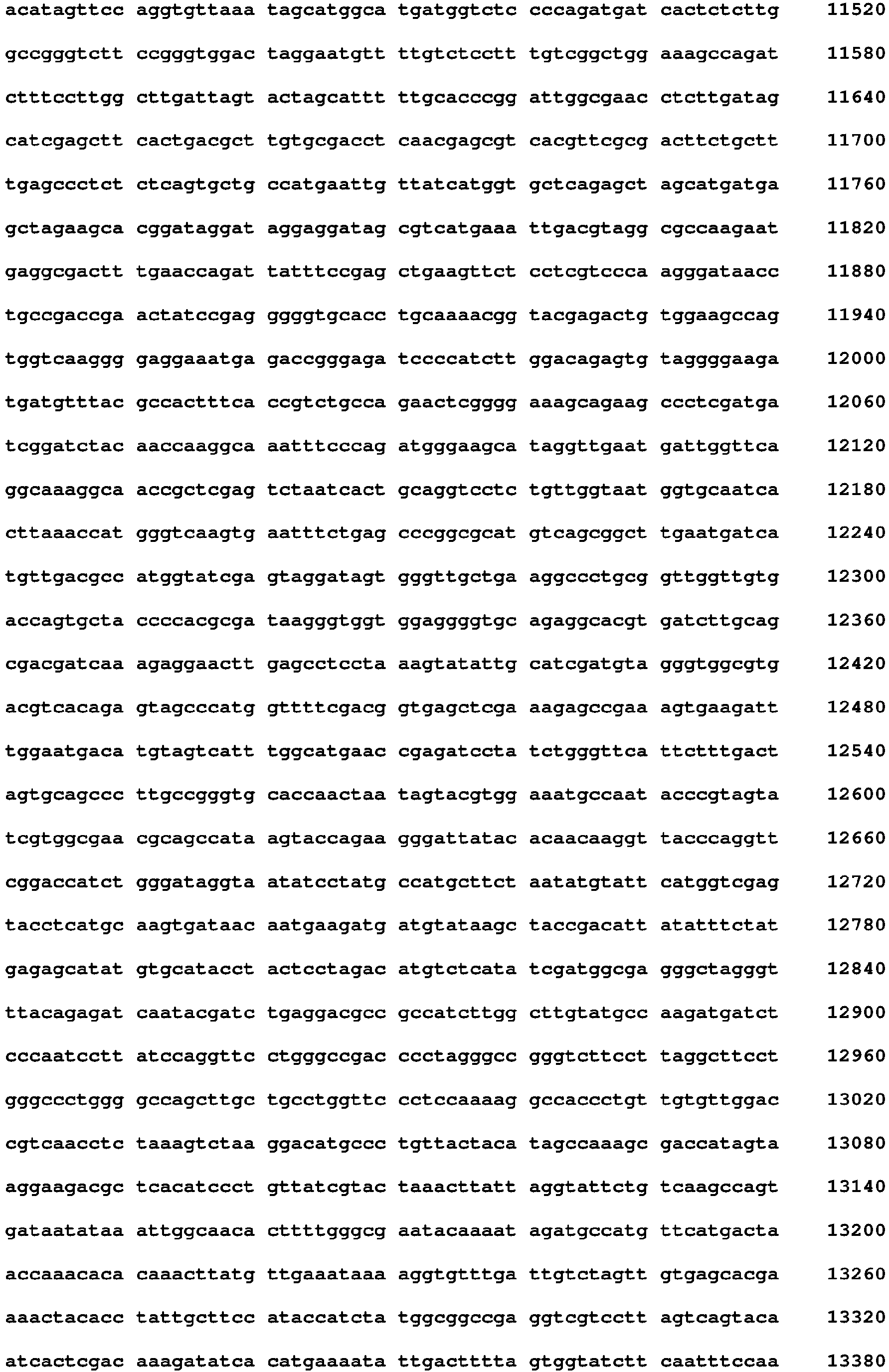 Figure imgb0015