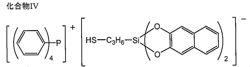 Figure JPOXMLDOC01-appb-C000016