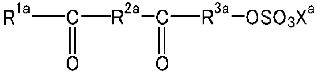 Figure imgb0002
