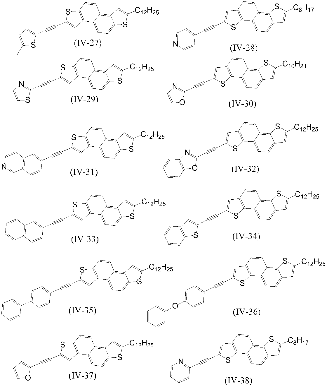 Figure JPOXMLDOC01-appb-C000044