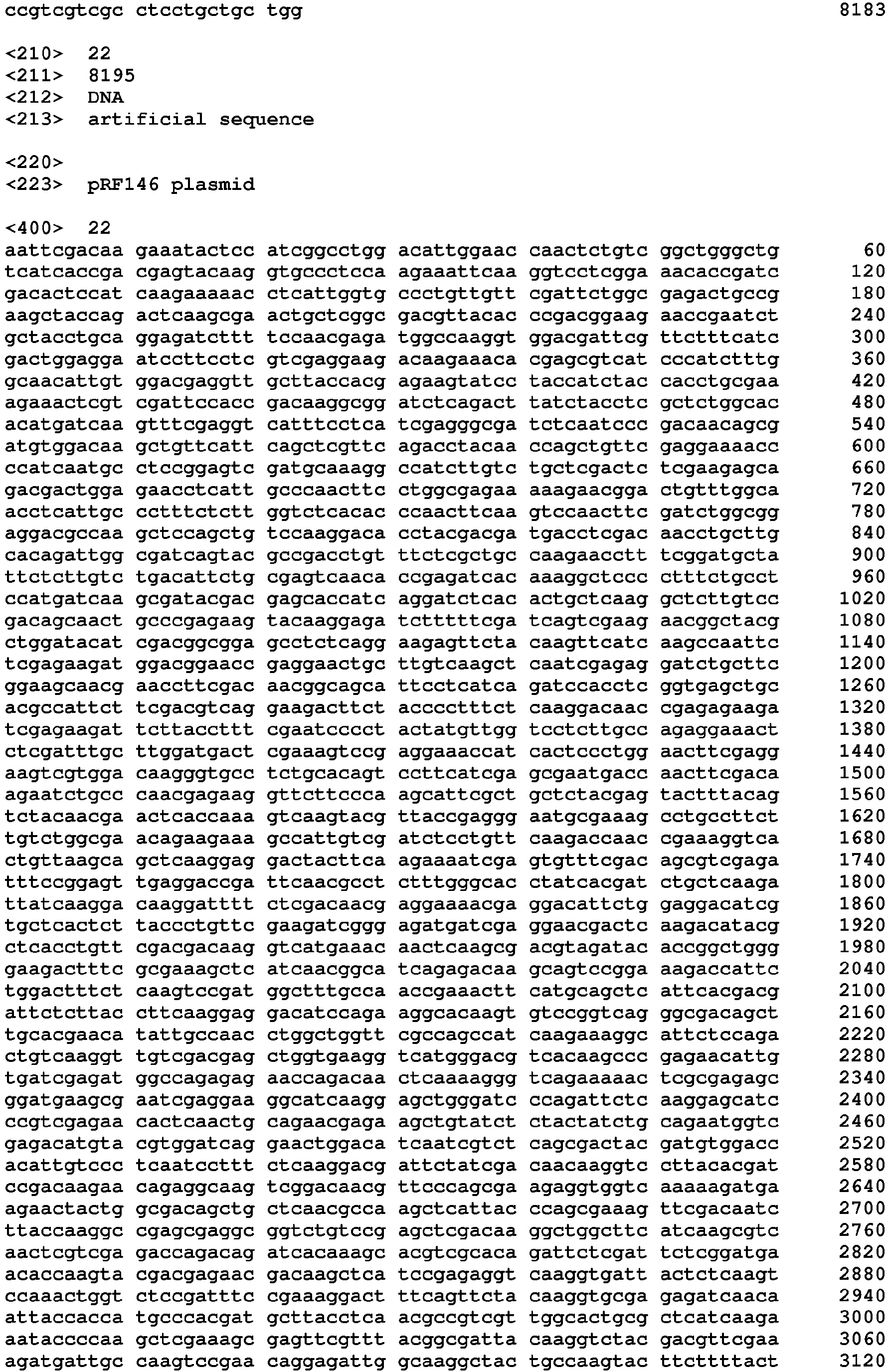 Figure imgb0032