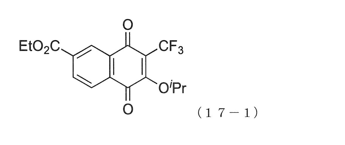 Figure JPOXMLDOC01-appb-C000099