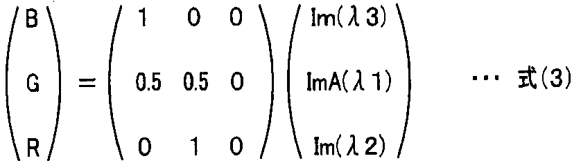 Figure JPOXMLDOC01-appb-M000003