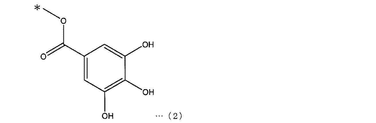 Figure JPOXMLDOC01-appb-C000002