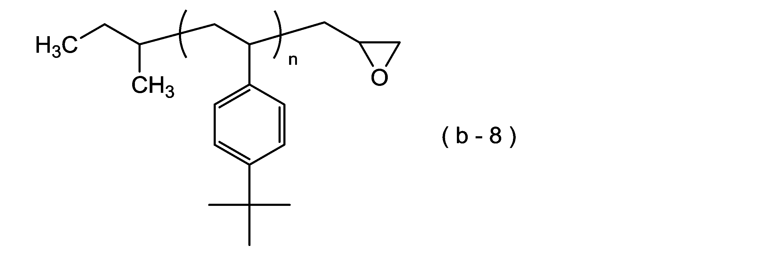 Figure JPOXMLDOC01-appb-C000012