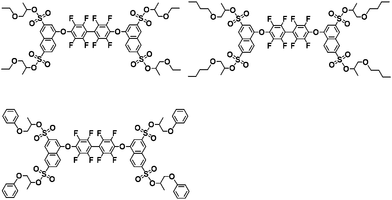 Figure JPOXMLDOC01-appb-C000056