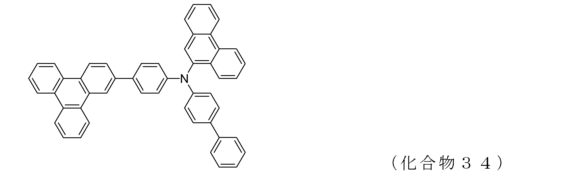 Figure JPOXMLDOC01-appb-C000044
