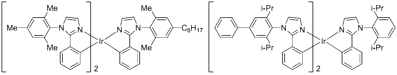 Figure JPOXMLDOC01-appb-C000075