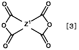 Figure JPOXMLDOC01-appb-C000052