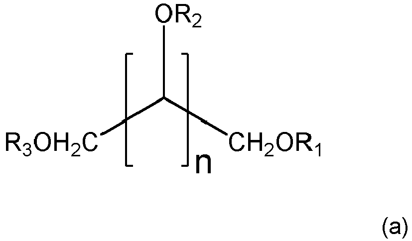 Figure imgb0002